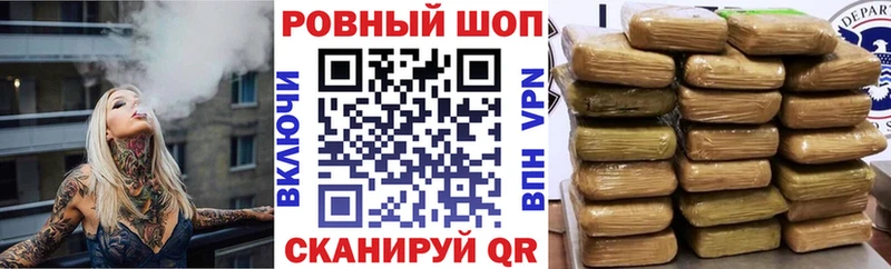 Где купить наркоту Дмитров Гашиш  кракен вход  Меф мяу мяу  Cocaine  Амфетамин 