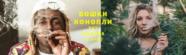 кокс Пролетарск