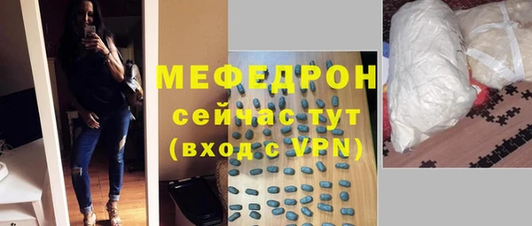 спиды Богданович