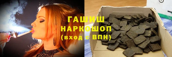 спиды Богданович