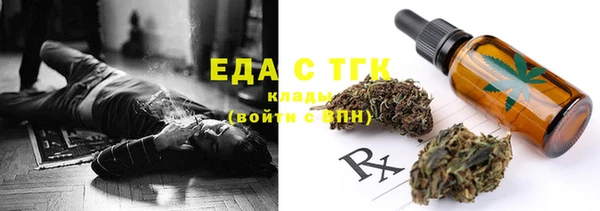 спиды Богданович