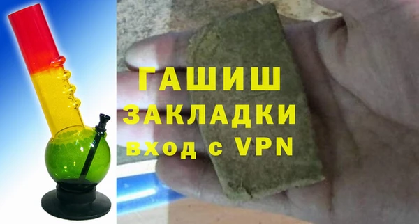 спиды Богданович