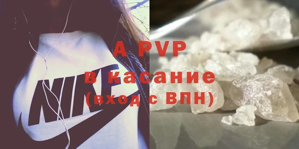2c-b Богородск