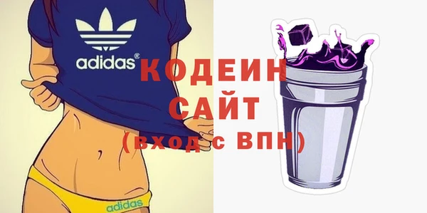прущий лед Приозерск