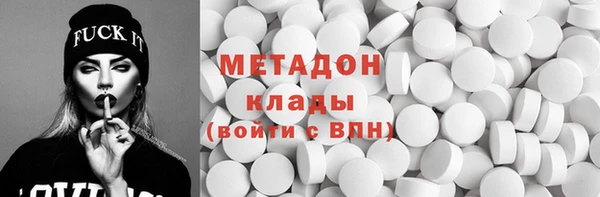 спиды Богданович