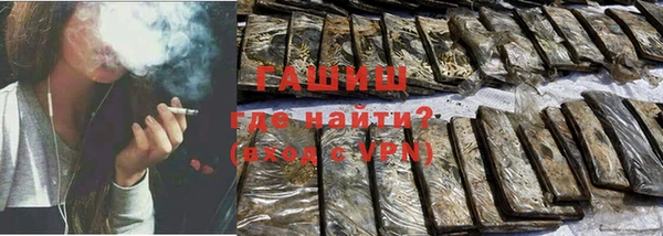 спиды Богданович