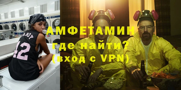 спиды Богданович