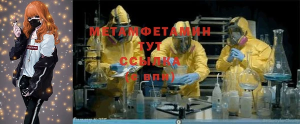 спиды Богданович