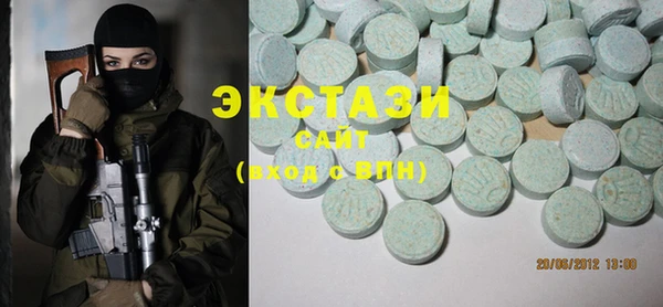 ALPHA PVP Богородицк