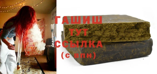 спиды Богданович